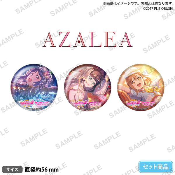 EC3rd_lls_canset_Aqours_AZALEA