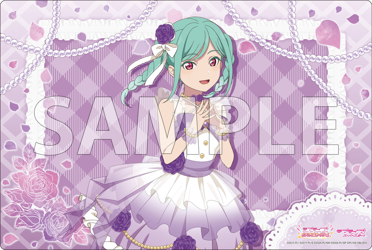 ブシロード ラバーマットコレクション V2 エクストラ Vol.197 ラブ