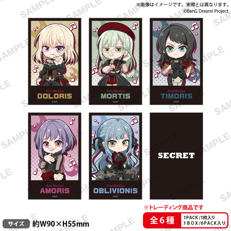 PalVerse BanG Dream! Ave Mujica トレーディングショートステッカー