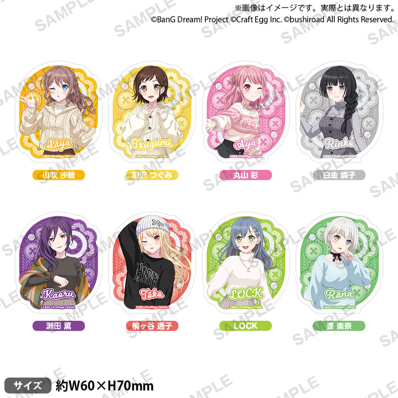 バンドリ！ ガールズバンドパーティ！ ステッカー 山吹沙綾 2023