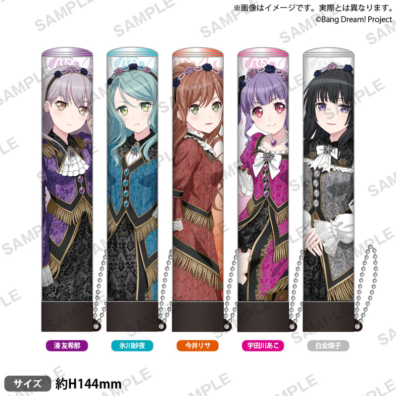 Roselia LIVE TOUR「Rosenchor」 付け替えチューブ 湊 友希那