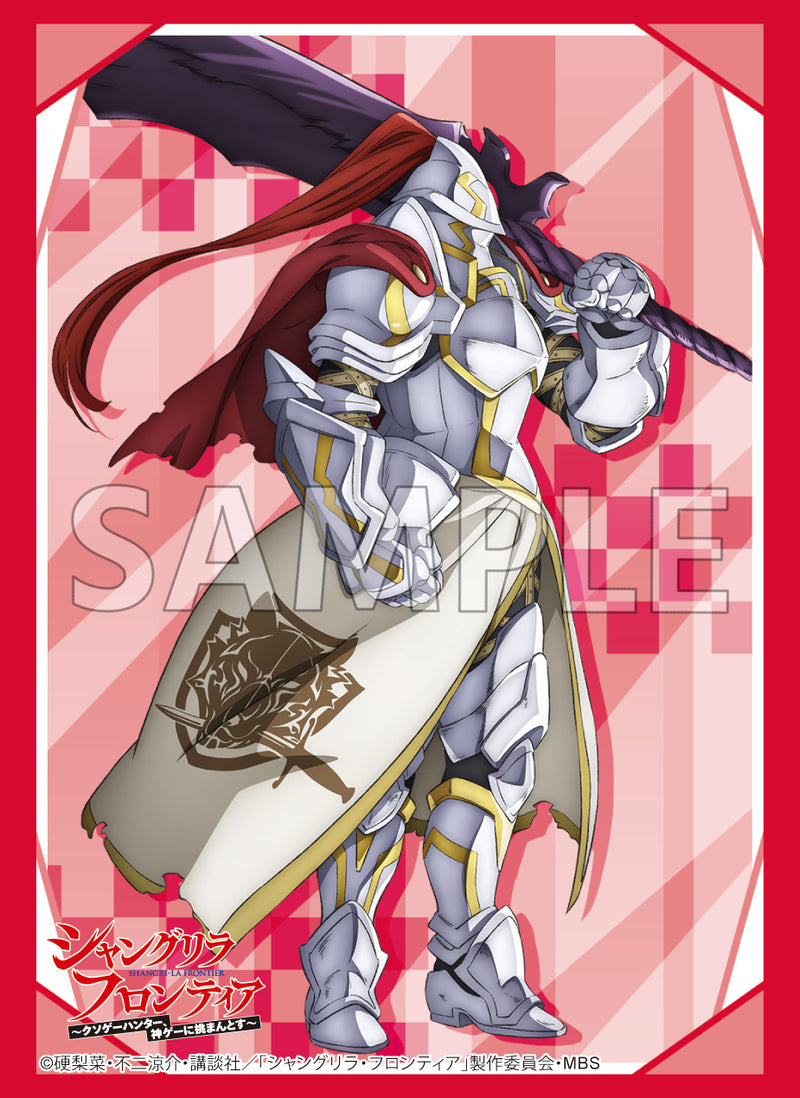 ブシロード スリーブコレクション ハイグレード Vol.4181 TVアニメ