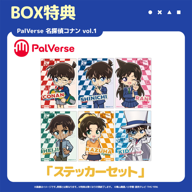 PalVerse 名探偵コナンvol.1【BOX】