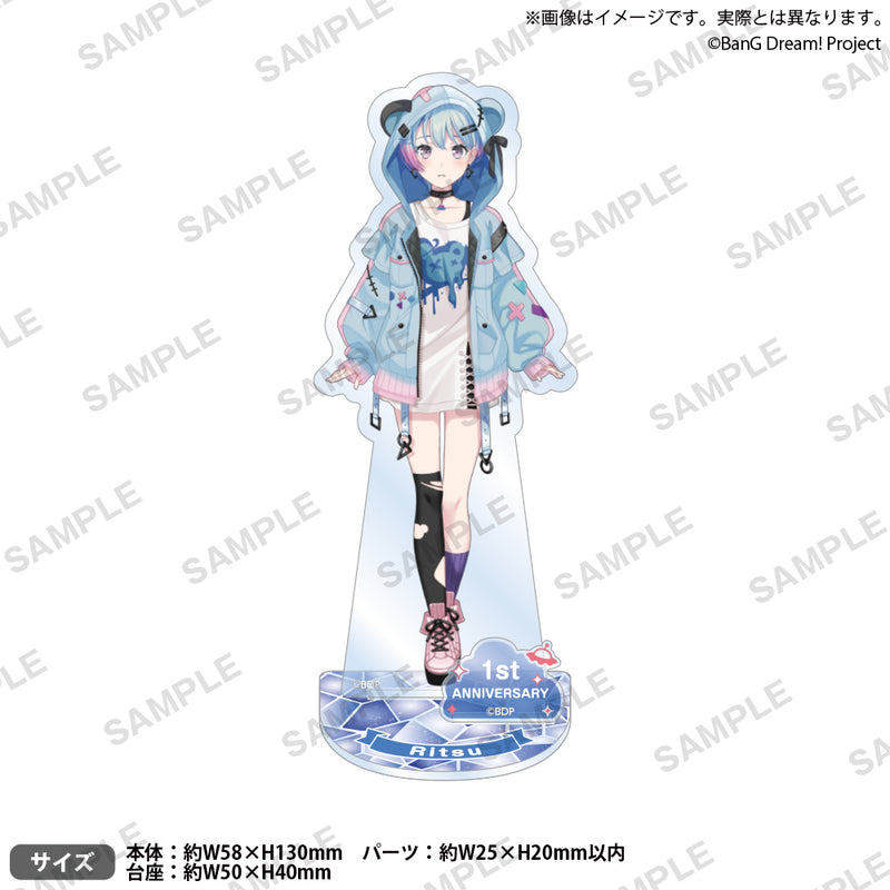 夢限大みゅーたいぷ デビュー1周年記念フェア アクリルスタンド 峰月律