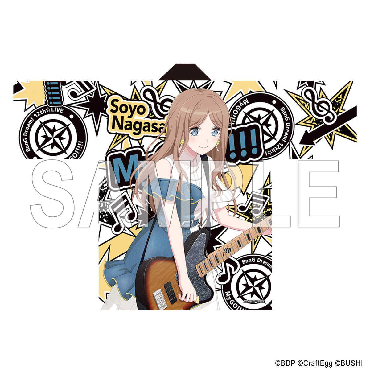 happi_thumbnail_sample230821_r