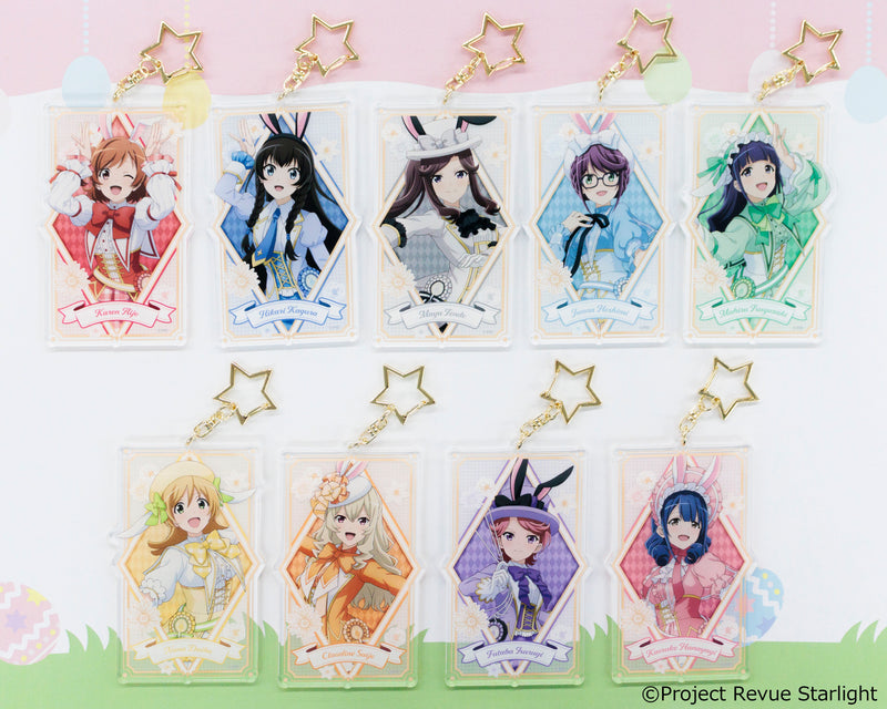 少女☆歌劇 レヴュースタァライト アクリルキーホルダー 大場なな