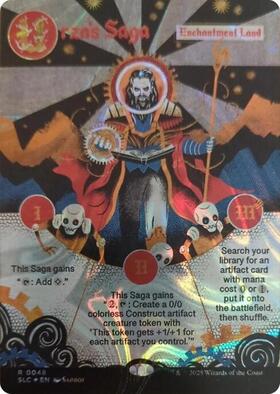 MH2)Urza's Saga(LIST仕様)/ウルザの物語 | 神話レア・レア | ドラゴン