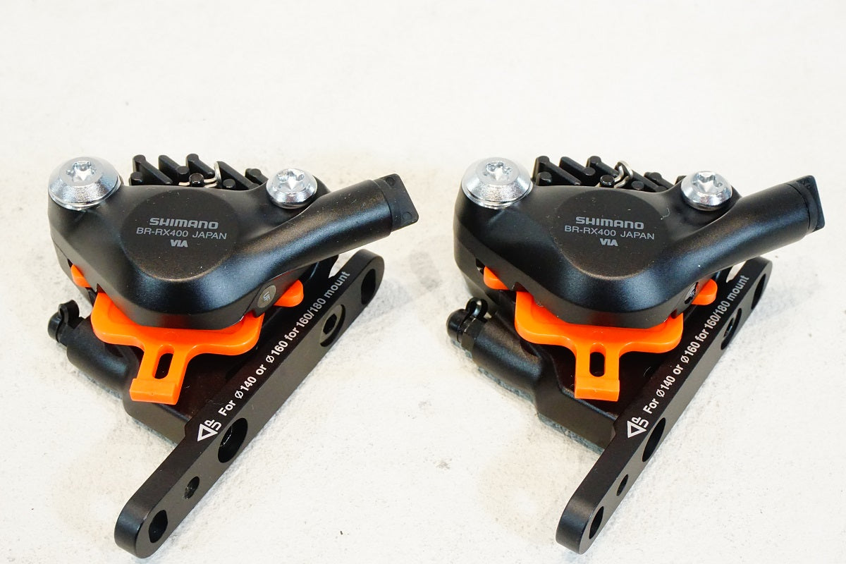 SHIMANO 「シマノ」 GRX BR-RX400 ディスクブレーキセット / 横浜戸塚