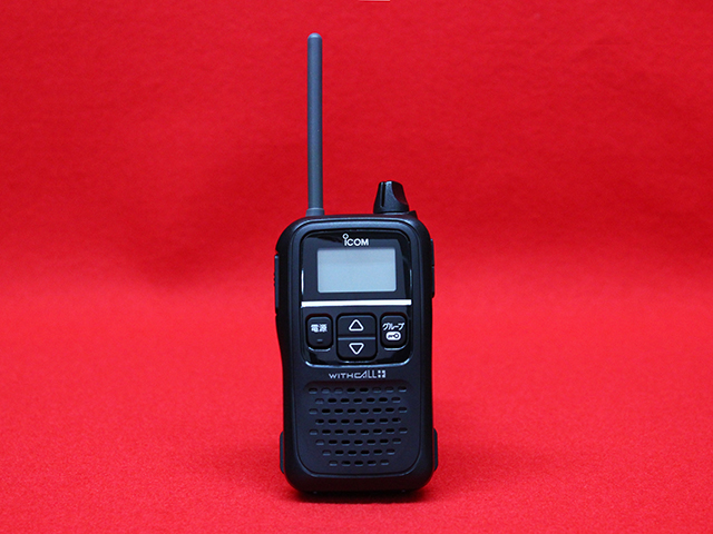 IC-RP4150W アイコム｜テルワールド（トランシーバー・無線機の中古