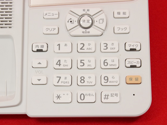 ZX-(24)RECSTEL-(H1)(W)｜テルワールド（NTT中古ビジネスフォン販売店）