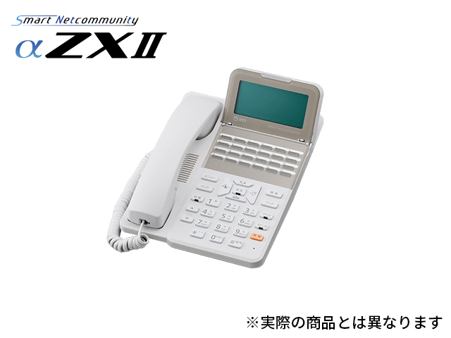ZX2-(18)CCLSTEL-(1)(W)｜テルワールド（NTT中古ビジネスフォン販売店）