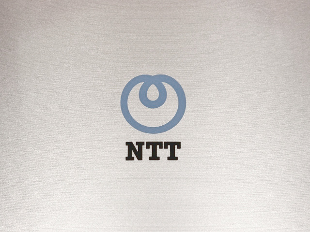 ZXM-ME-(1)｜テルワールド（NTT中古ビジネスフォン販売店）