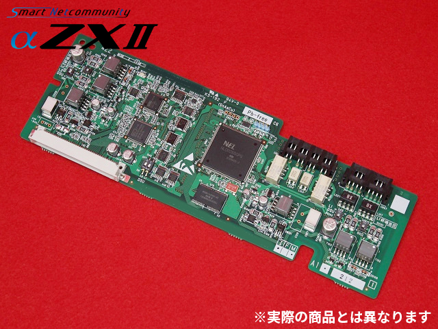 ZXSM-4BRSU-(2)｜テルワールド（NTT中古ビジネスフォン販売店）