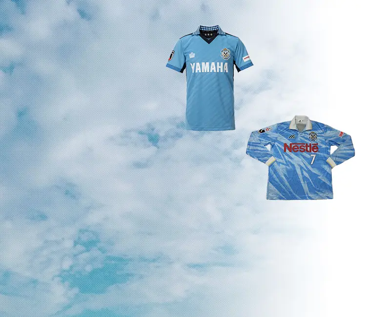 Jubilo Iwata(ジュビロ磐田) サッカー ユニフォーム買取【高く売る