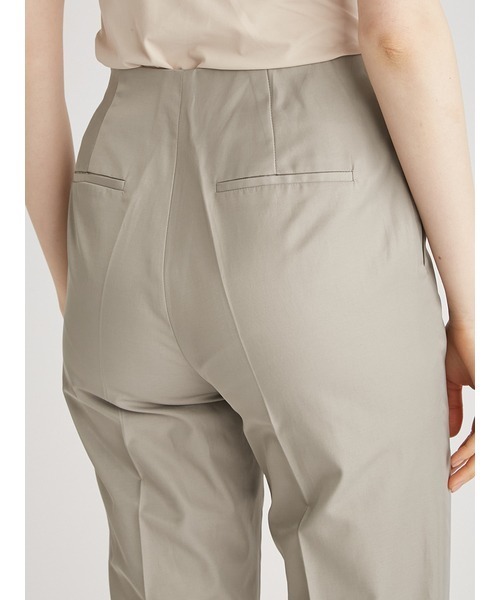 Mila Owen（ミラオーウェン）の「ペプラムブラウステーパードパンツ