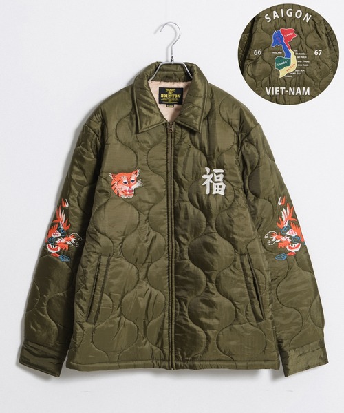 HOUSTON（ヒューストン）の「【雑誌 monoマガジン 特集号掲載】HOUSTON