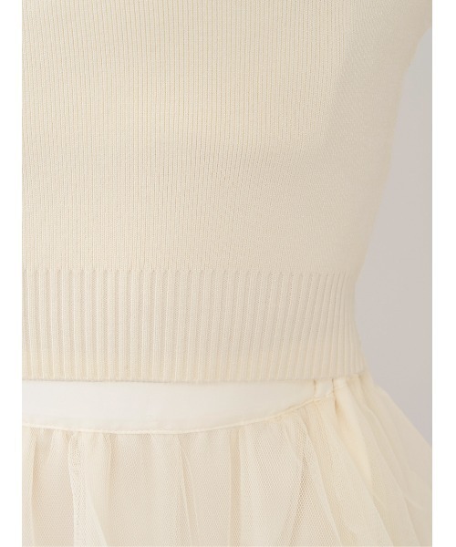 レイヤードライクロゴニットトップス（ニット/セーター）｜Darich