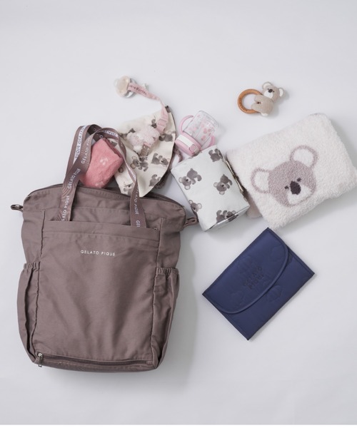 2wayママリュック（マザーズバッグ）｜gelato pique（ジェラートピケ