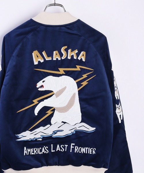 セール】HOUSTON 別珍スカジャン（アラスカクマ・ホワイトタイガー