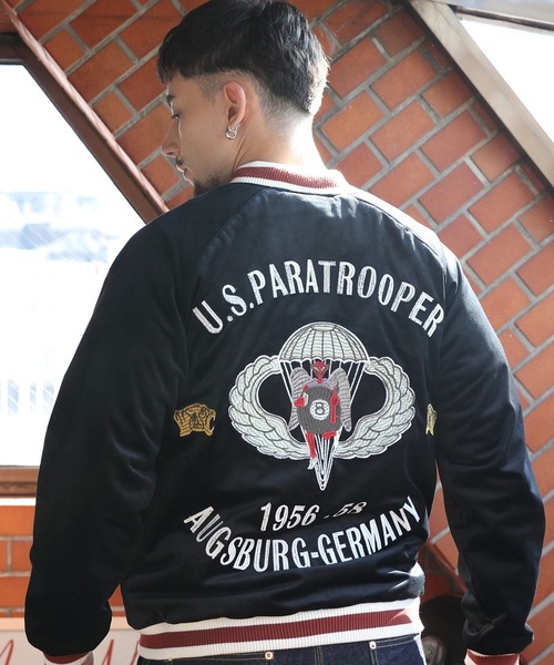 HOUSTON（ヒューストン）の「HOUSTON スカジャン（パラトルーパー