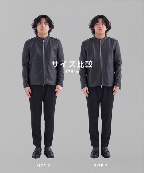 セール】ラムレザーシングルジャケット（ブルゾン）｜UNITED TOKYO