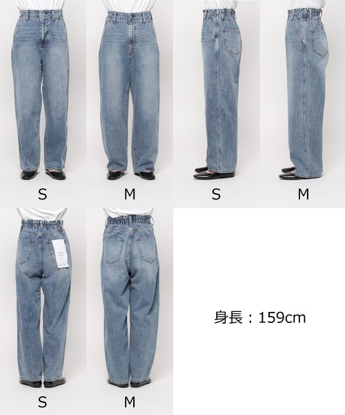 GLOBAL WORK（グローバルワーク）の「GOODデニムバギーパンツ/171757