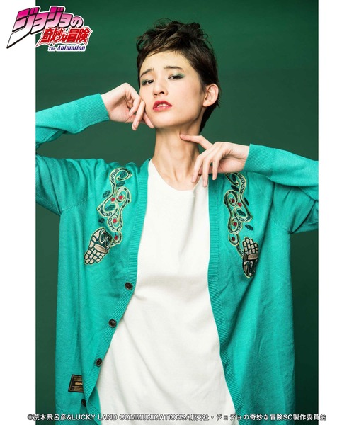 glamb（グラム）の「Hierophant Green cardigan / ハイエロファント