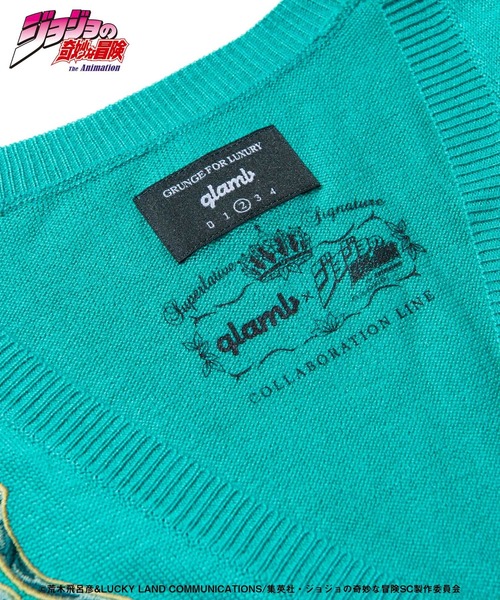 glamb（グラム）の「Hierophant Green cardigan / ハイエロファント