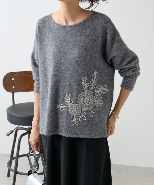 BEARDSLEY（ビアズリー）の「裾花刺繍ニット（ニット/セーター）」 - WEAR