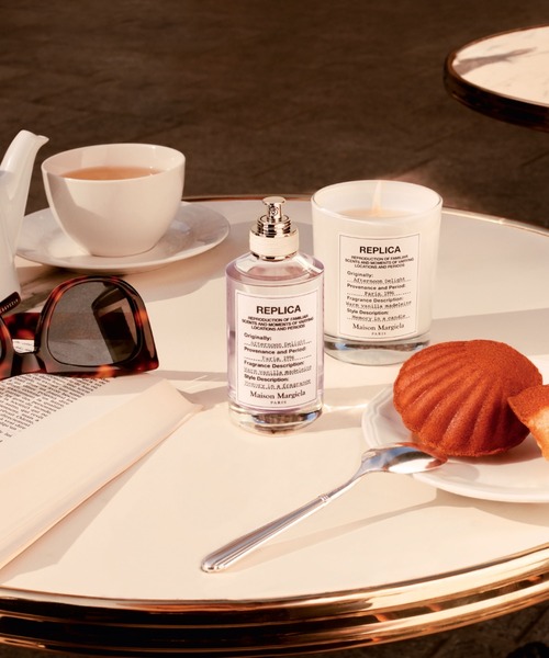 レプリカ オードトワレ アフタヌーン デライト (30mL)（香水）｜Maison