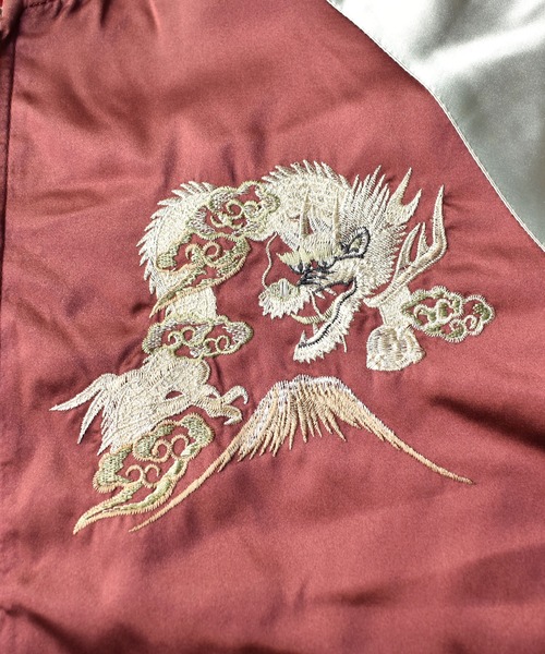 VINTAGE（ヴィンテージ）の「【ヴィンテージ古着】HOSHIHIME/ホシヒメ