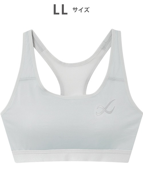 セール】高校生対応 スポーツブラ ノンワイヤー スポーツゆれケアブラ