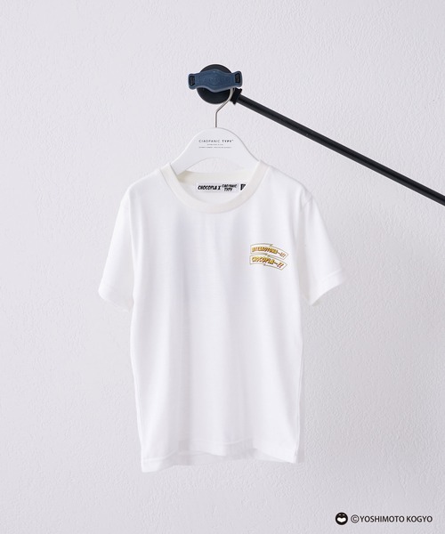 CIAOPANIC TYPY（チャオパニックティピー）の「＃【チョコレート