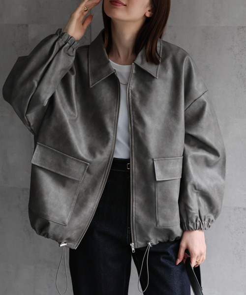 セール】新色追加【選べる2タイプ】フェイクレザーブルゾン/裾ドロスト