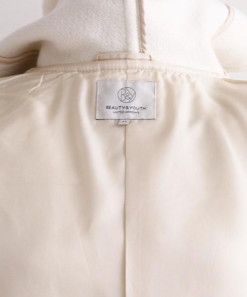 BEAUTY&YOUTH UNITED ARROWS（ビューティーアンドユースユナイテッド