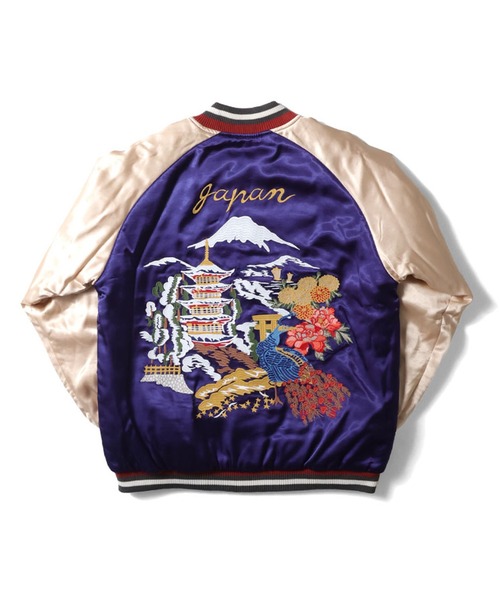 HOUSTON（ヒューストン）の「HOUSTON リバーシブルスカジャン(JAPAN