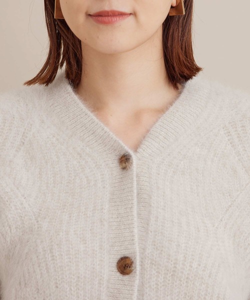 BATONER（バトナー）の「【BATONER】BLUE FOX UNIQUE RIB CARDIGAN
