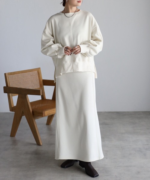 セットアップ対応商品】裏起毛スウェットフレアスカート（スカート