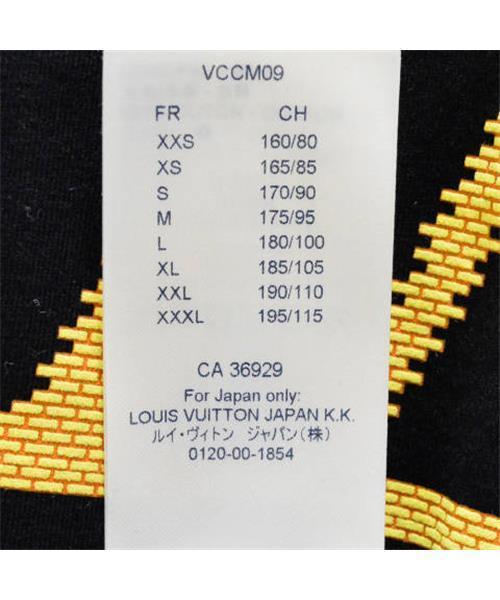 ブランド古着】LVロゴプリント半袖Tシャツ（Tシャツ/カットソー