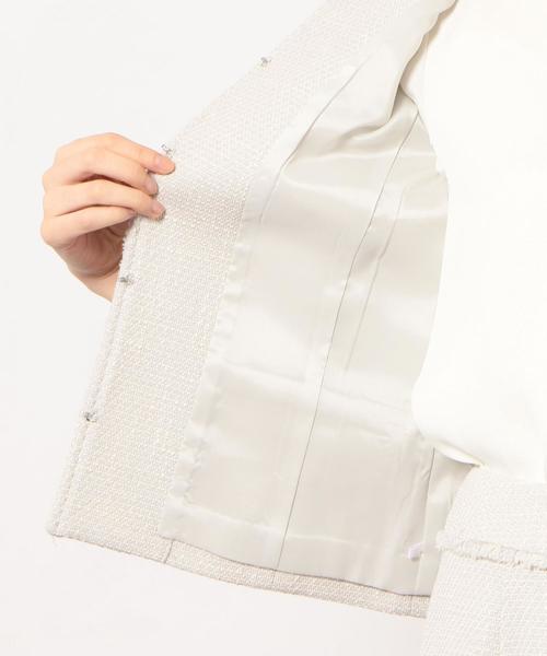 green label relaxing（グリーンレーベルリラクシング）の「[フリンジ