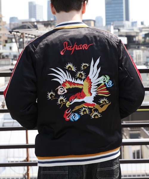 HOUSTON（ヒューストン）の「HOUSTON レーヨンスカジャン(EAGLE