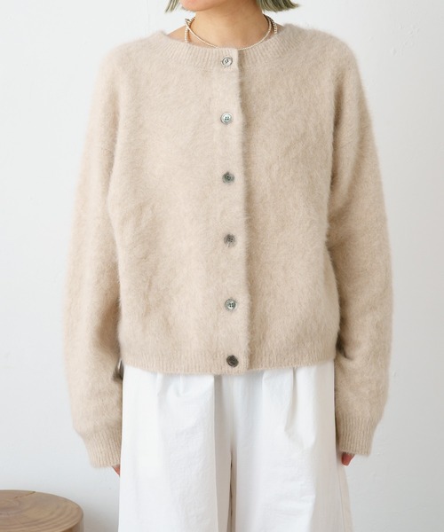 Omekashi（オメカシ）の「ファーカシミヤ2WAYカーディガン（ニット