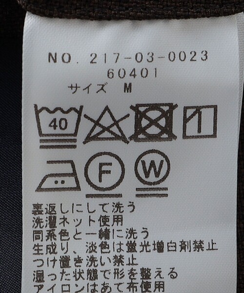 SHIPS Colors:〈洗濯機可能〉MULTI FUNCTION ジャケット(セットアップ