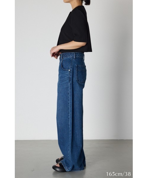 RIM.ARK（リムアーク）の「Middle straight blue denim ミドル