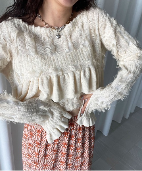 Ameri（アメリ）の「MANY WAY JACQUARD SHORT KNIT TOP（ニット