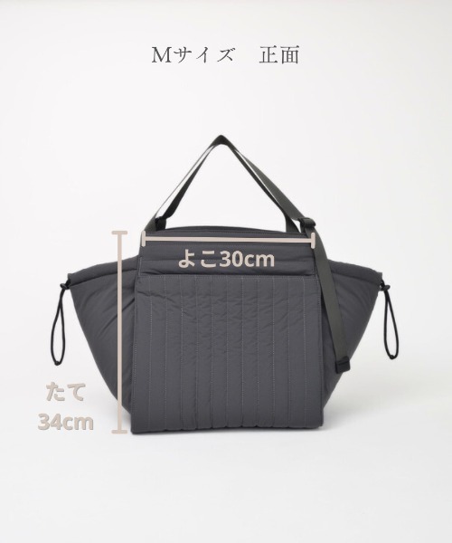 洗濯機洗い可能】ママスタッフと作った 洗える 軽量＆大容量