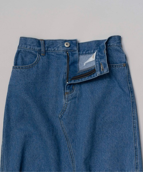 MAISON SPECIAL（メゾンスペシャル）の「ももスリットデニム【MAISON