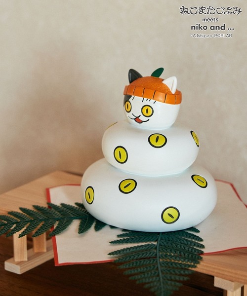 ねこまたごよみ】コラボ かがみもちオブジェ（インテリア雑貨）｜niko