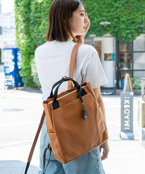 セール】合皮 チャーム付き シンプル 2WAY トートバッグ リュック