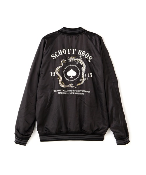 schott（ショット）の「Schott/ショット/REVERSIBLE SOUVENIR JACKET
